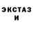 Метадон белоснежный Valdemar Nord