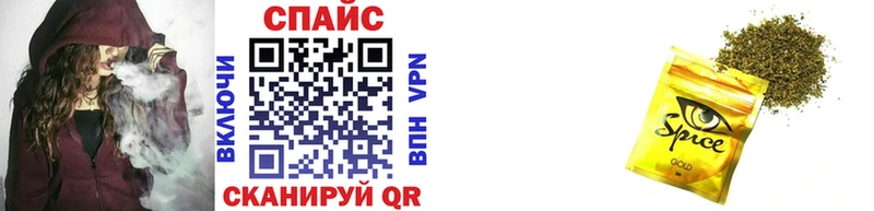 Бутират GHB  цены   Кадников 