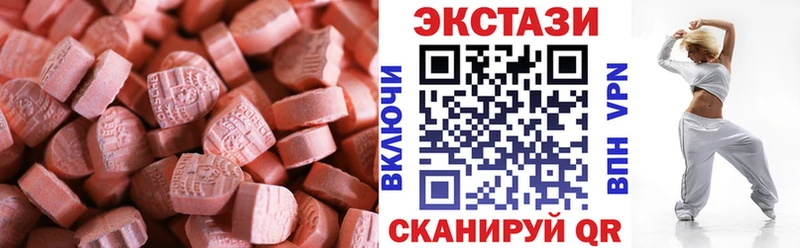 Экстази Punisher  Кадников 