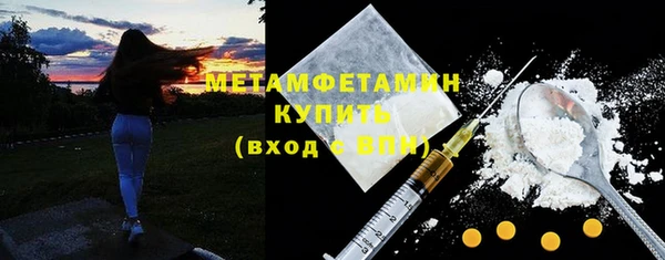 а пвп мука Елизово