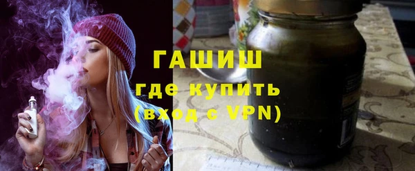 jwh Ельня