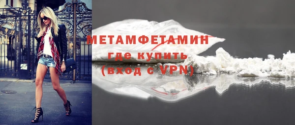jwh Ельня