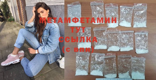 а пвп мука Елизово