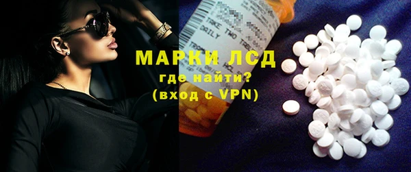 мдма Елабуга