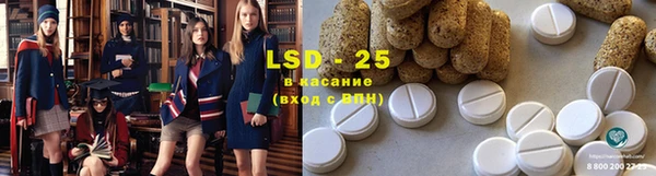 а пвп мука Елизово