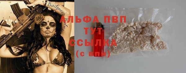 мдма Елабуга