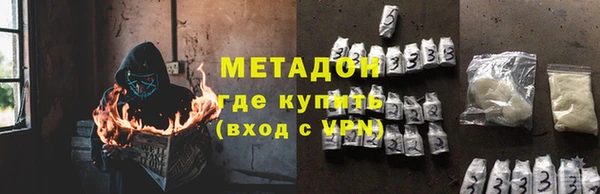 jwh Ельня