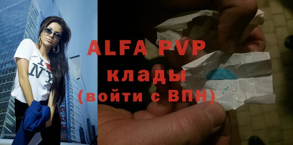 мдма Елабуга