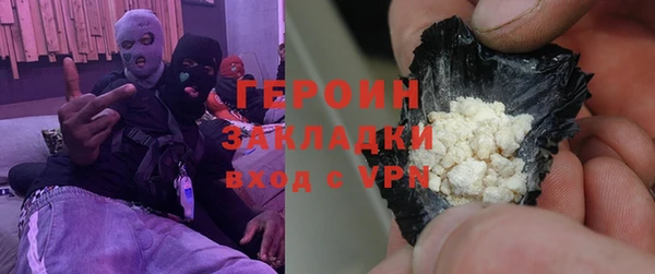мдма Елабуга