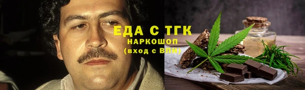 мдма Елабуга