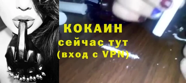 jwh Ельня