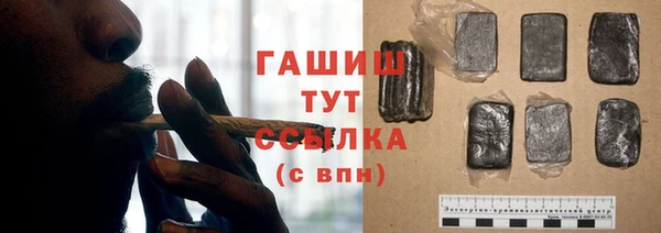мдма Елабуга