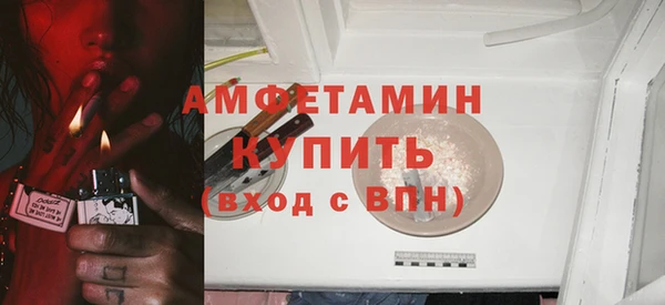 jwh Ельня