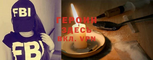 а пвп мука Елизово