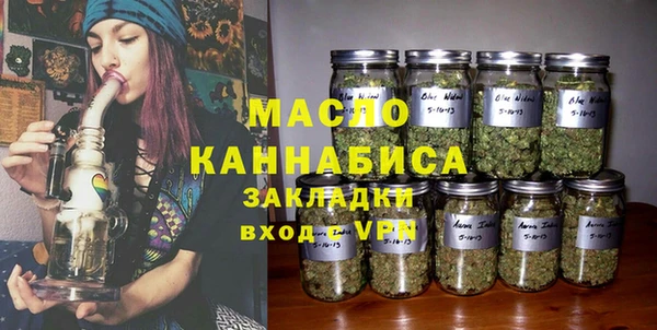мдма Елабуга