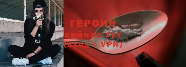jwh Ельня