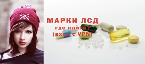 а пвп мука Елизово