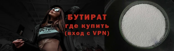 jwh Ельня