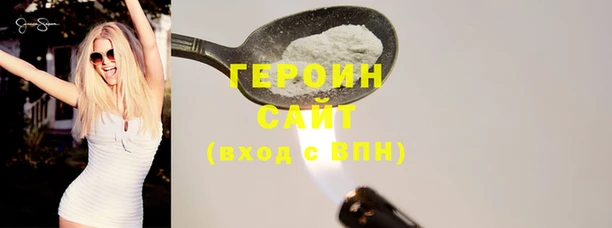 мдма Елабуга