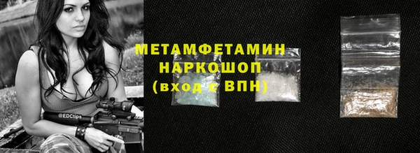а пвп мука Елизово