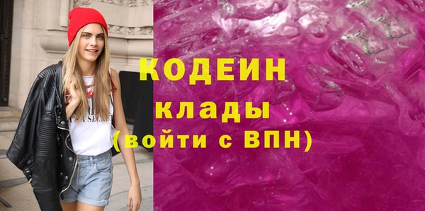 а пвп мука Елизово