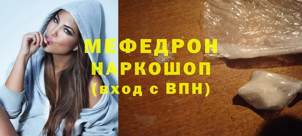 марки nbome Всеволожск