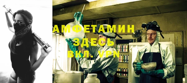 jwh Ельня