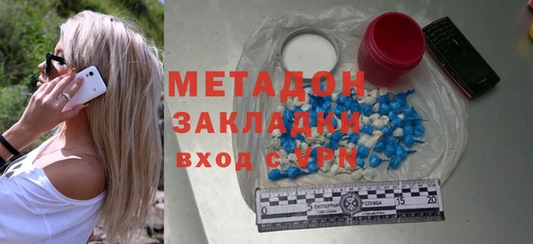 а пвп мука Елизово