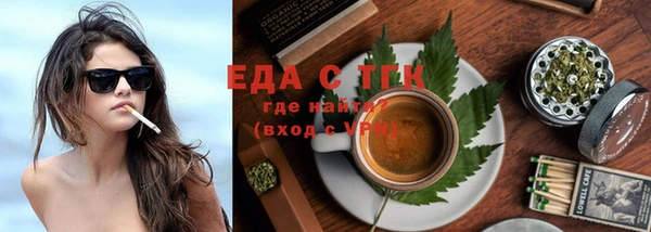 jwh Ельня