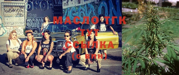 мдма Елабуга