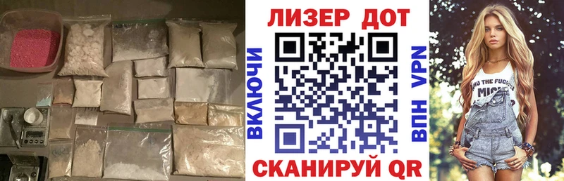 купить  сайты  Кадников  ЛСД экстази ecstasy 