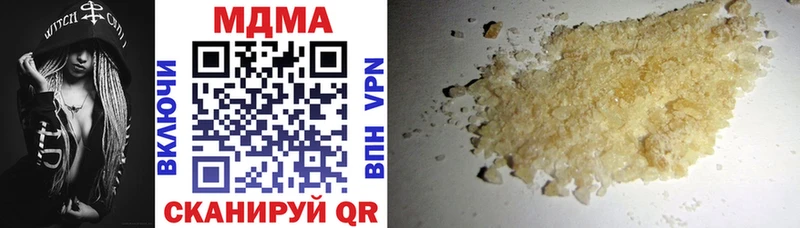 МДМА VHQ Кадников